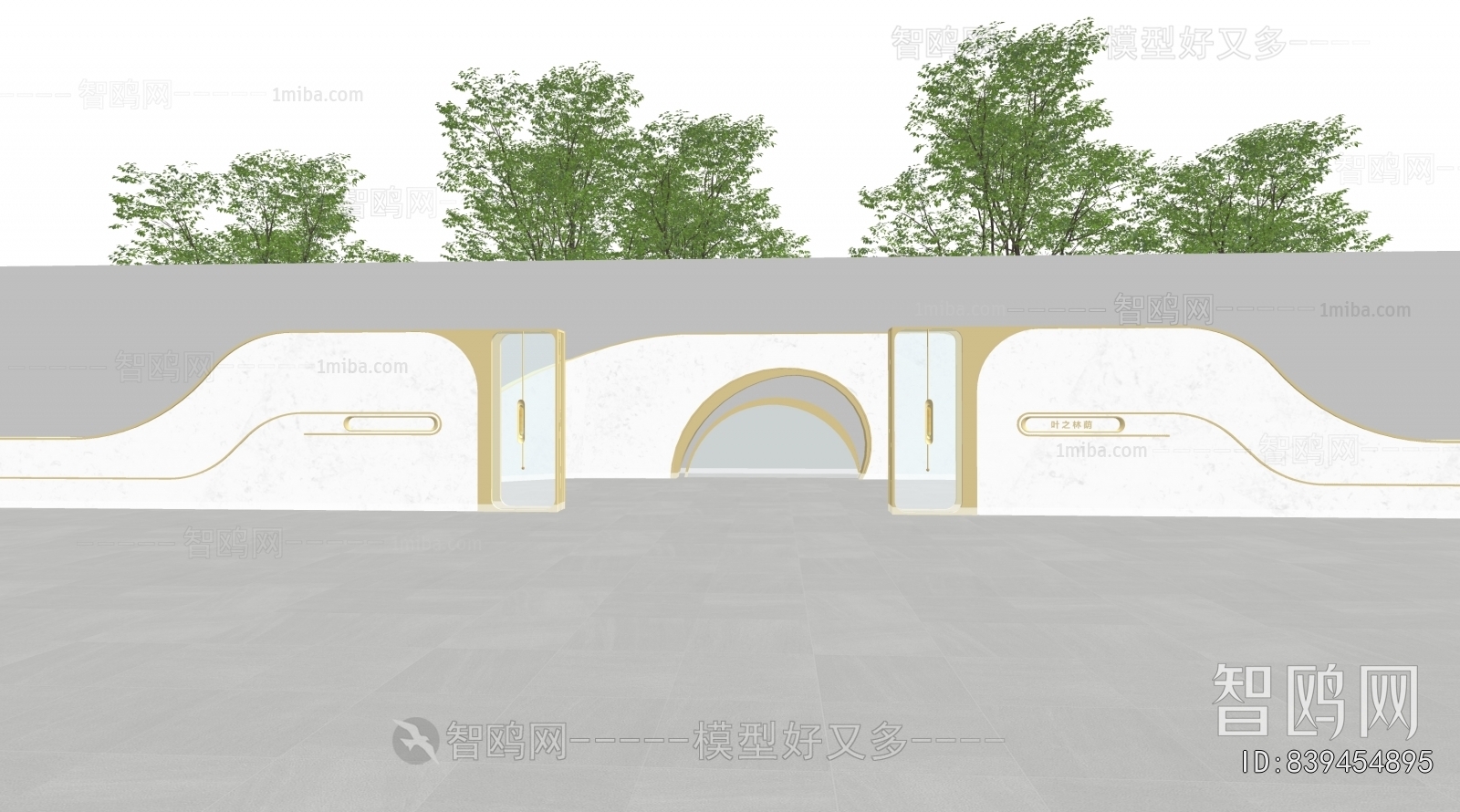 Modern Landscape Wall