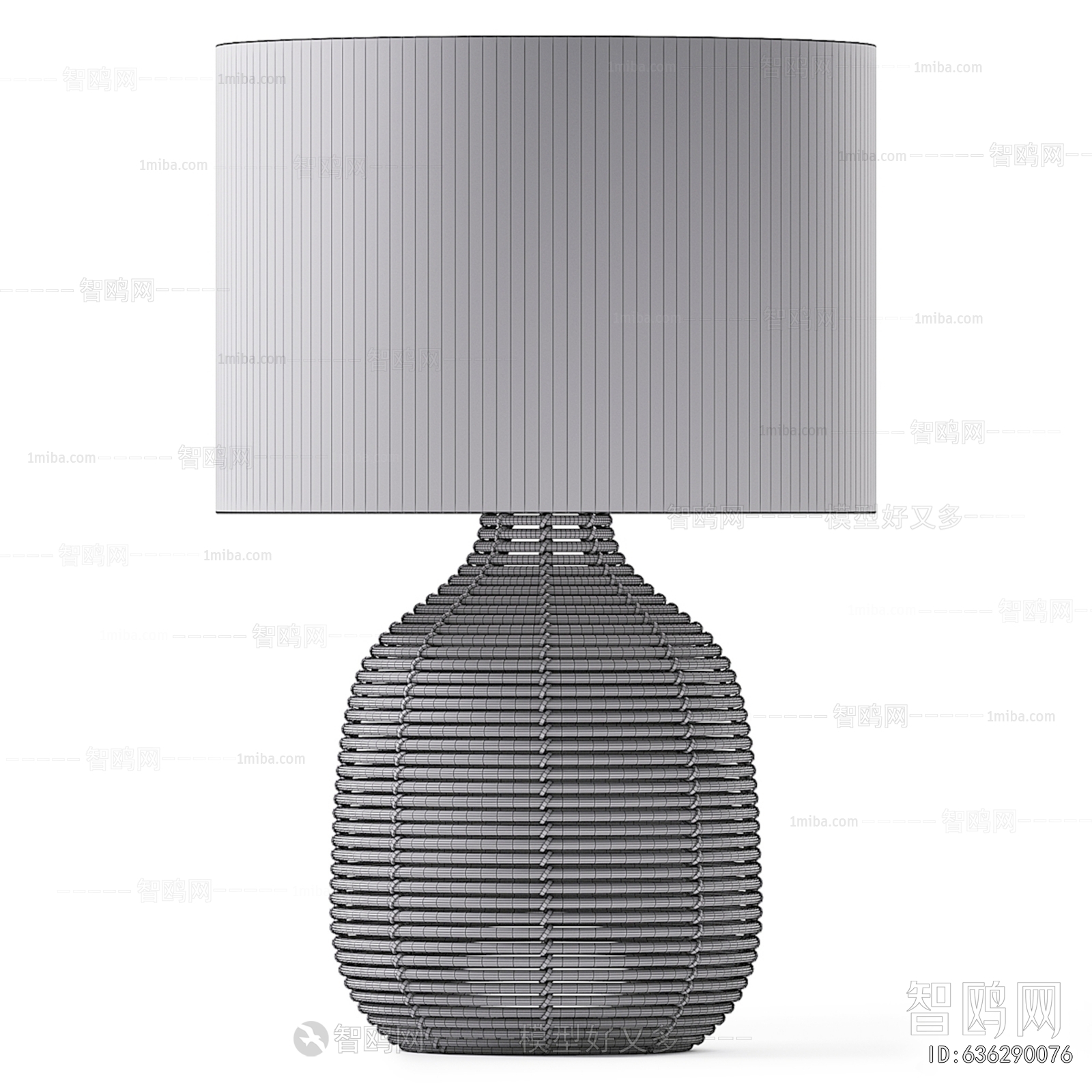Modern Table Lamp