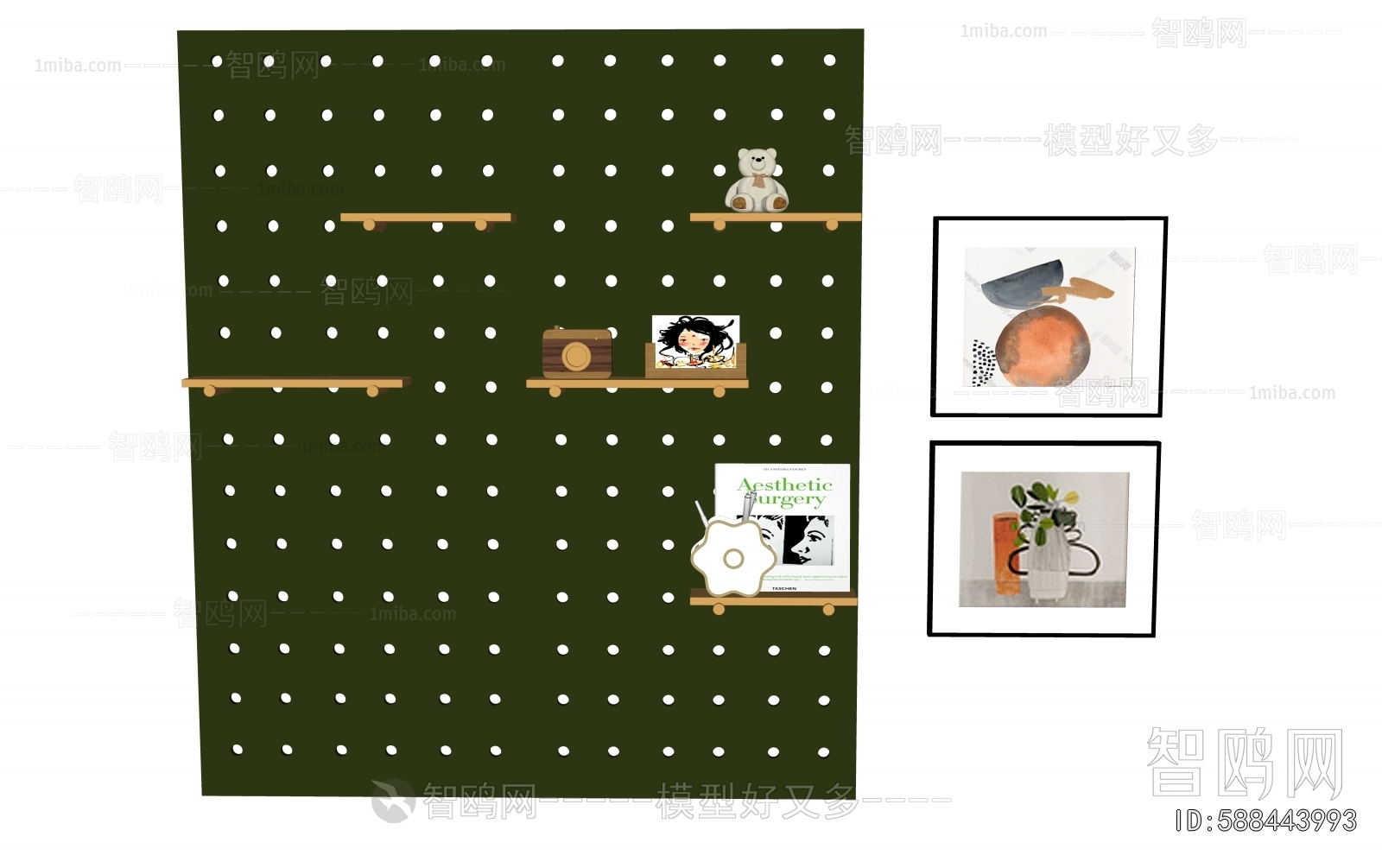 Modern Wall Decoration