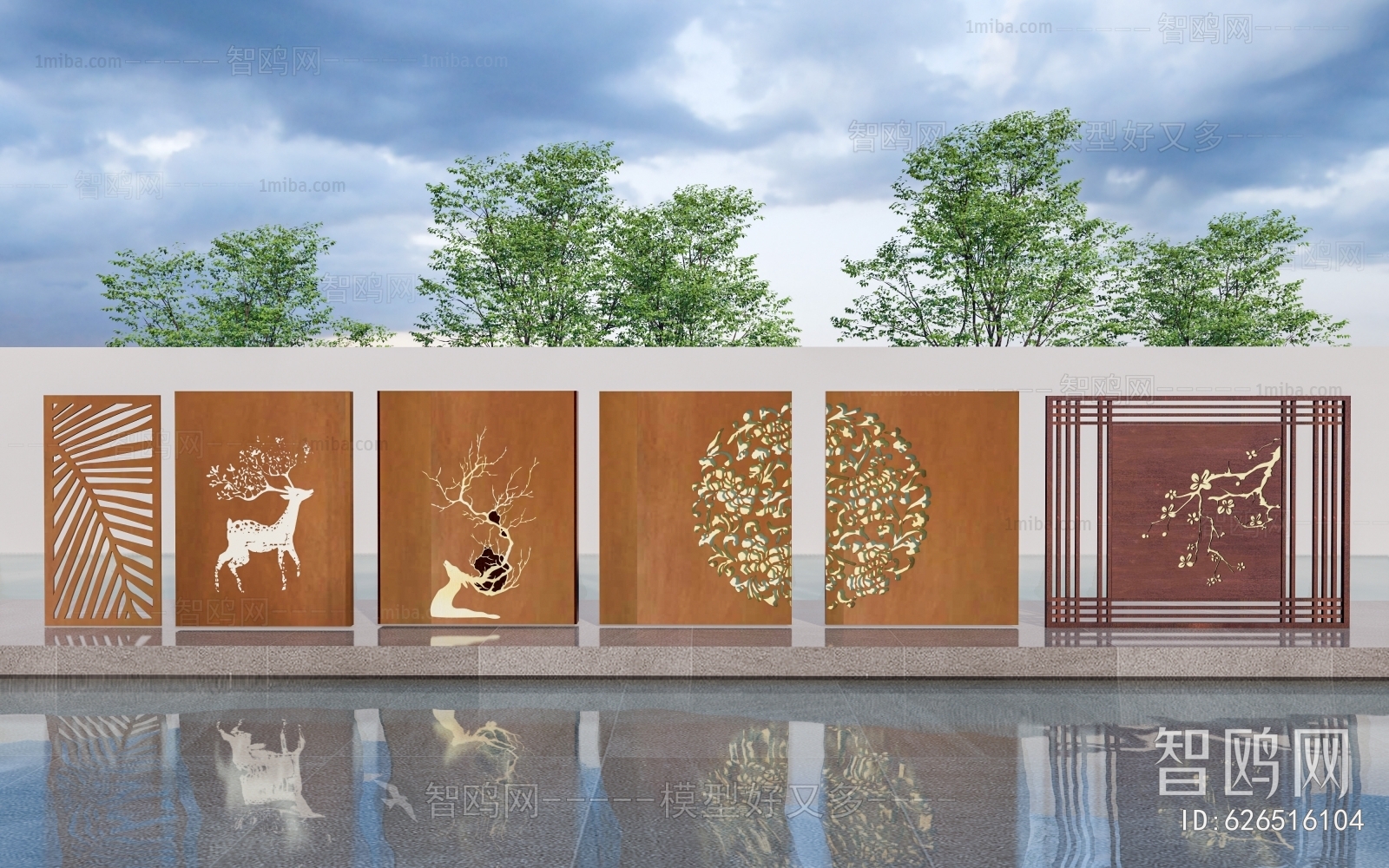 Modern Landscape Wall