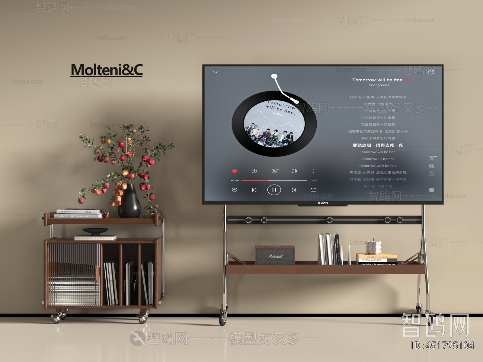 Modern TV Set