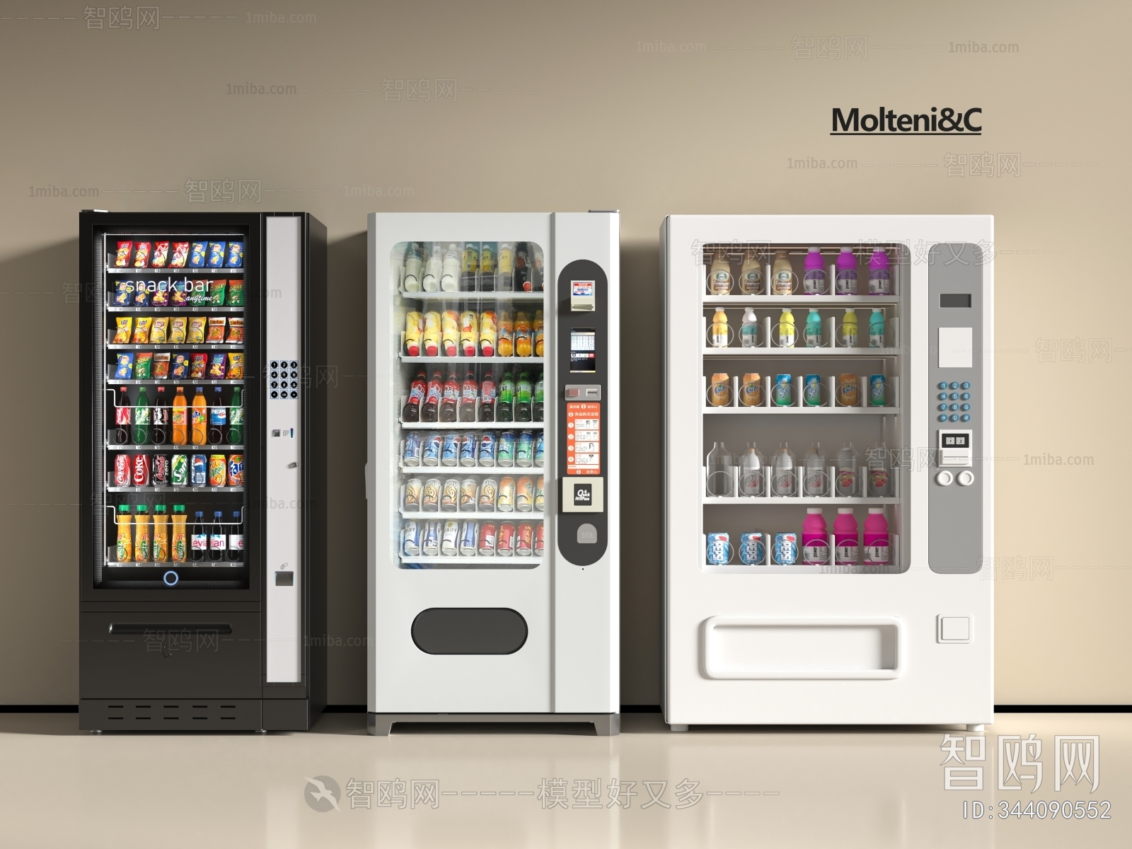 Modern Refrigerator Freezer