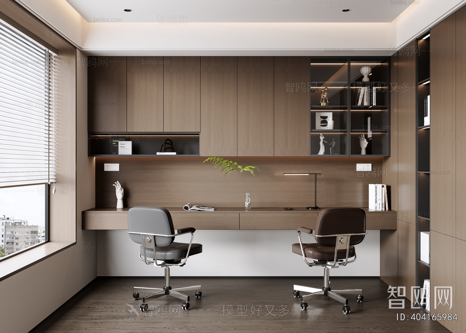 Modern Study Space