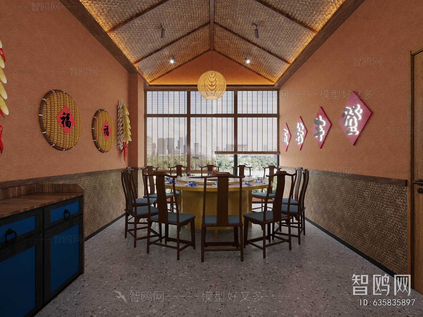 Modern Restaurant Box