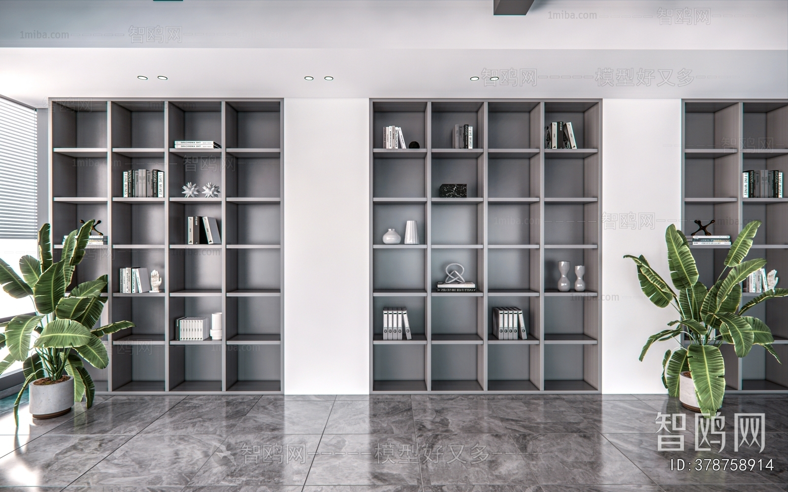 Modern Bookcase