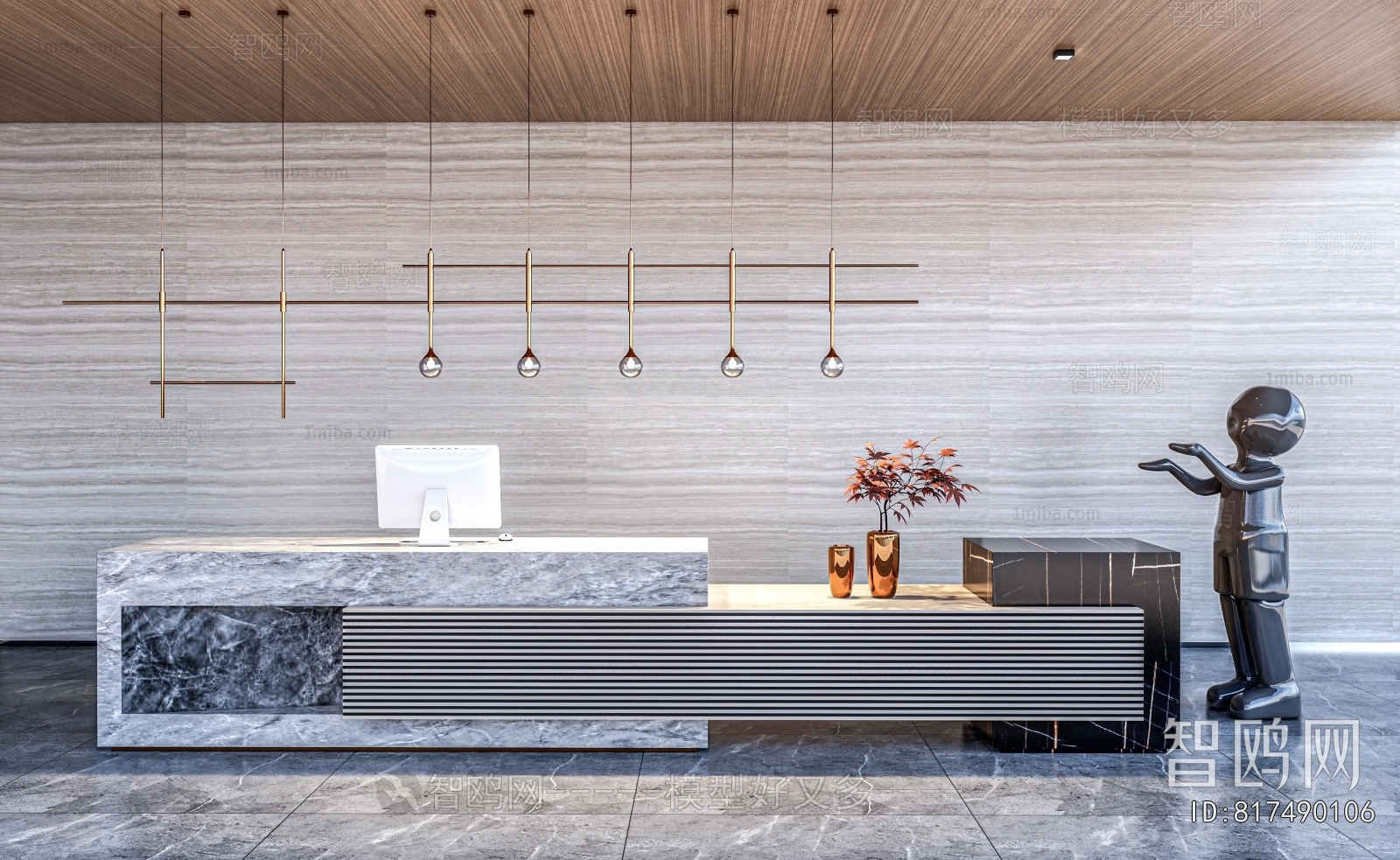 Modern Reception Desk