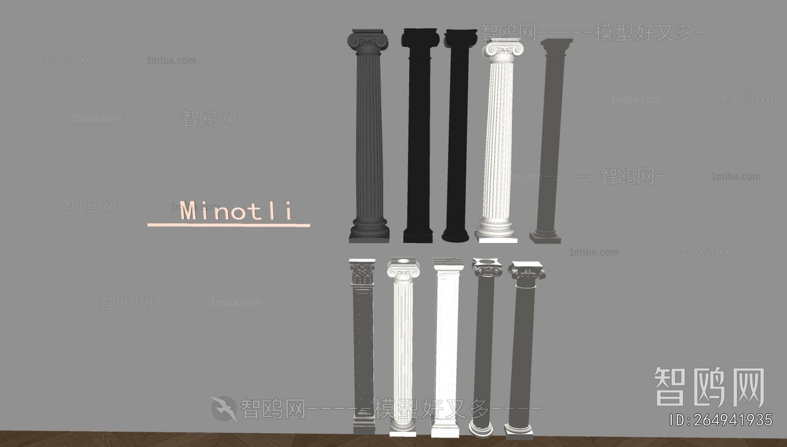 European Style Roman Pillar