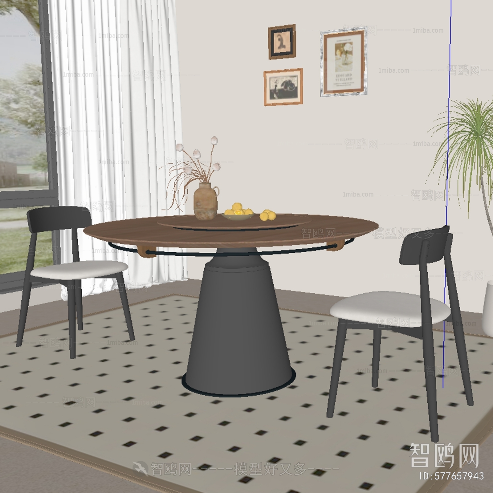 Modern Dining Table And Chairs