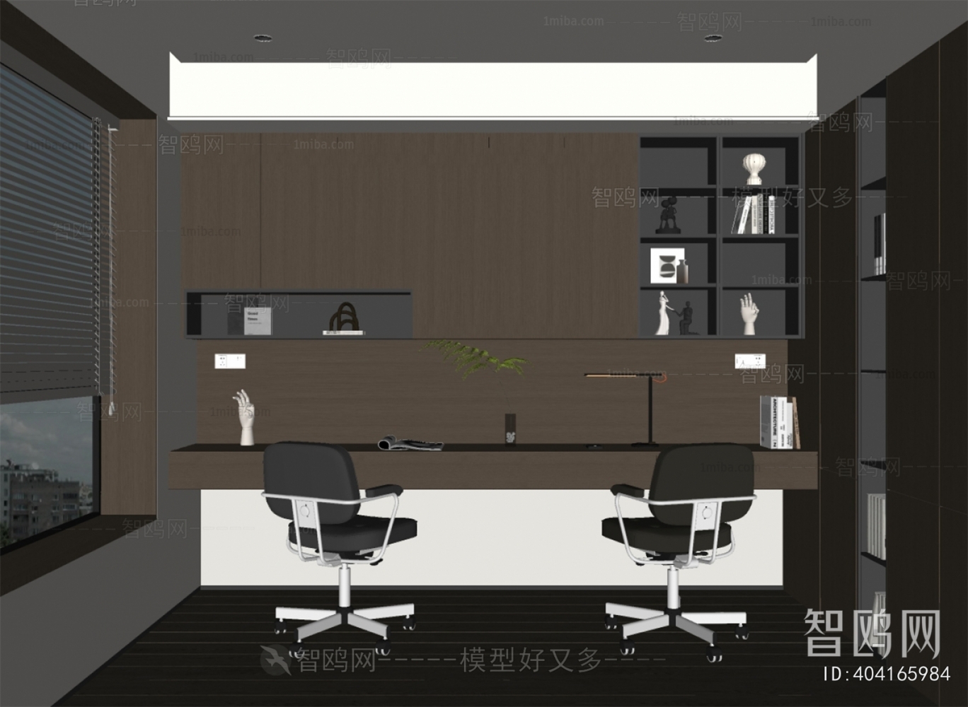 Modern Study Space