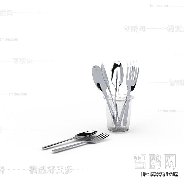 Modern Kitchenware