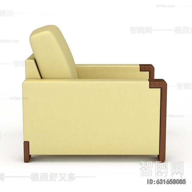 Modern Single Sofa