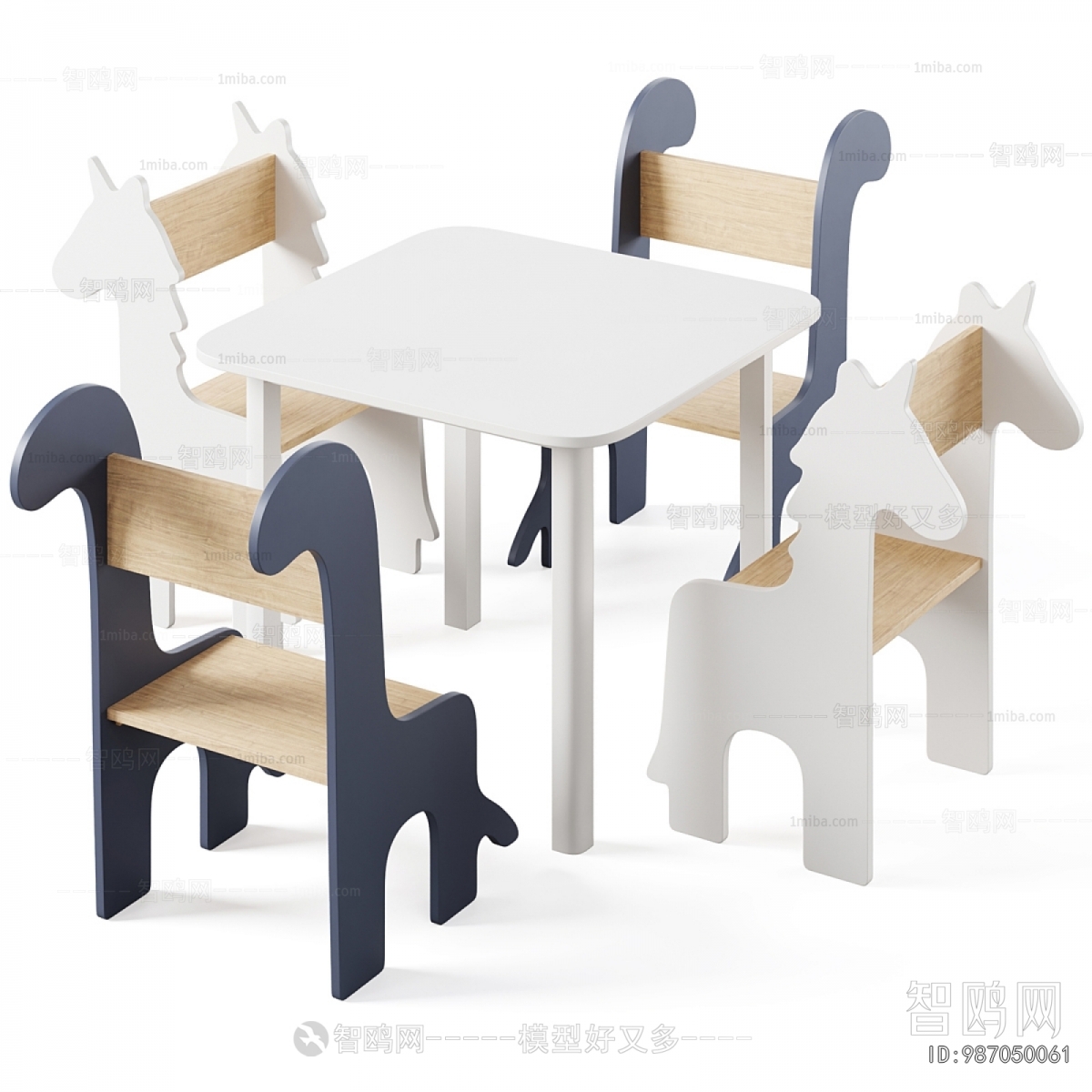 Modern Children's Table/chair