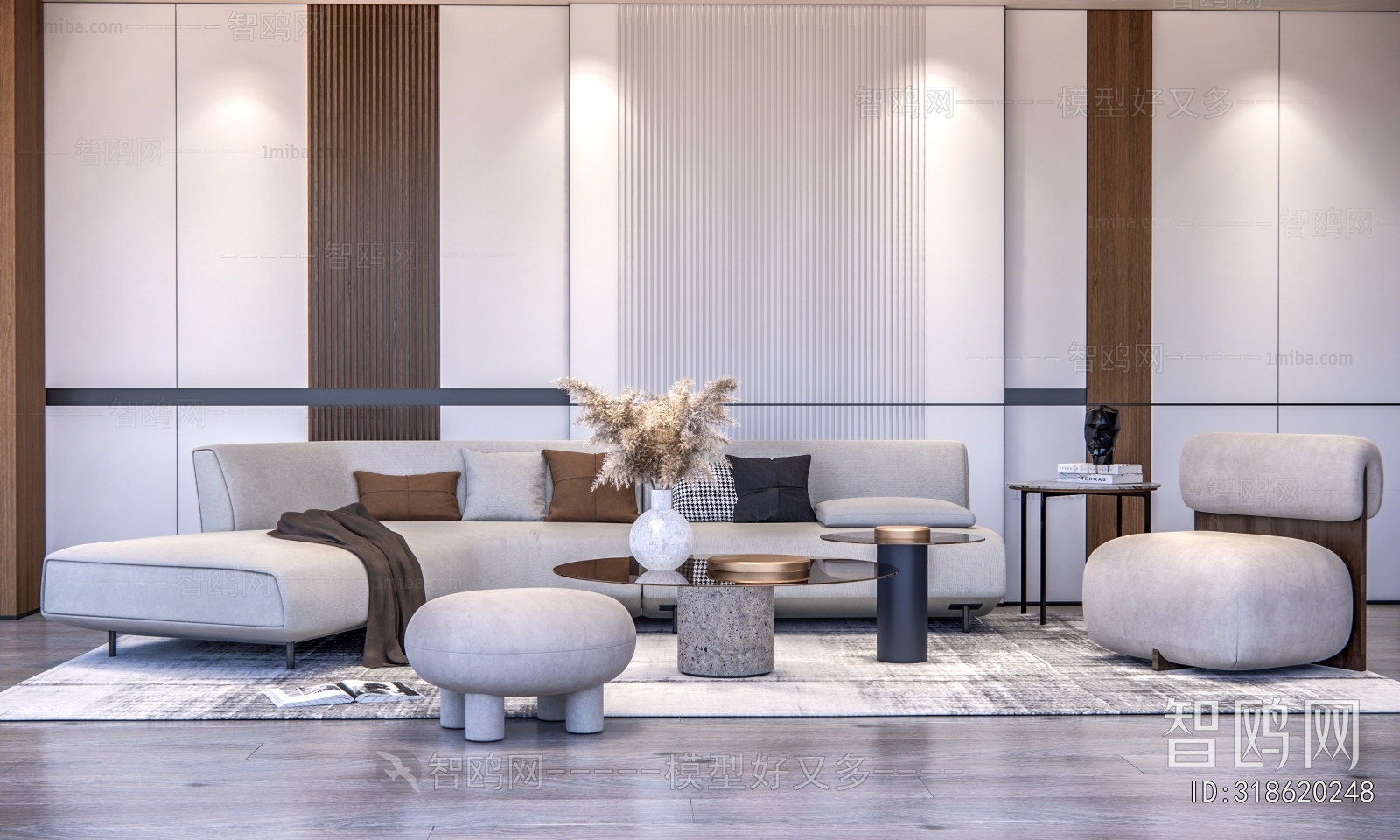 Modern Sofa Combination