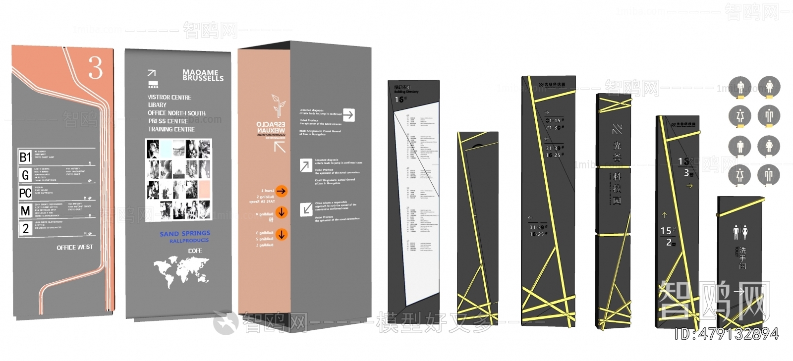 Modern Guide Board/bulletin Board