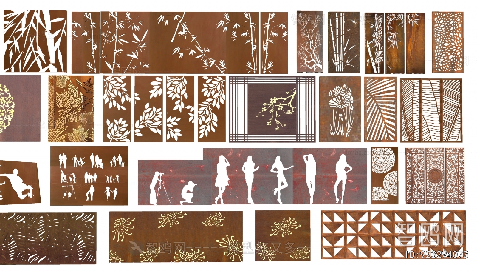 Modern Landscape Wall