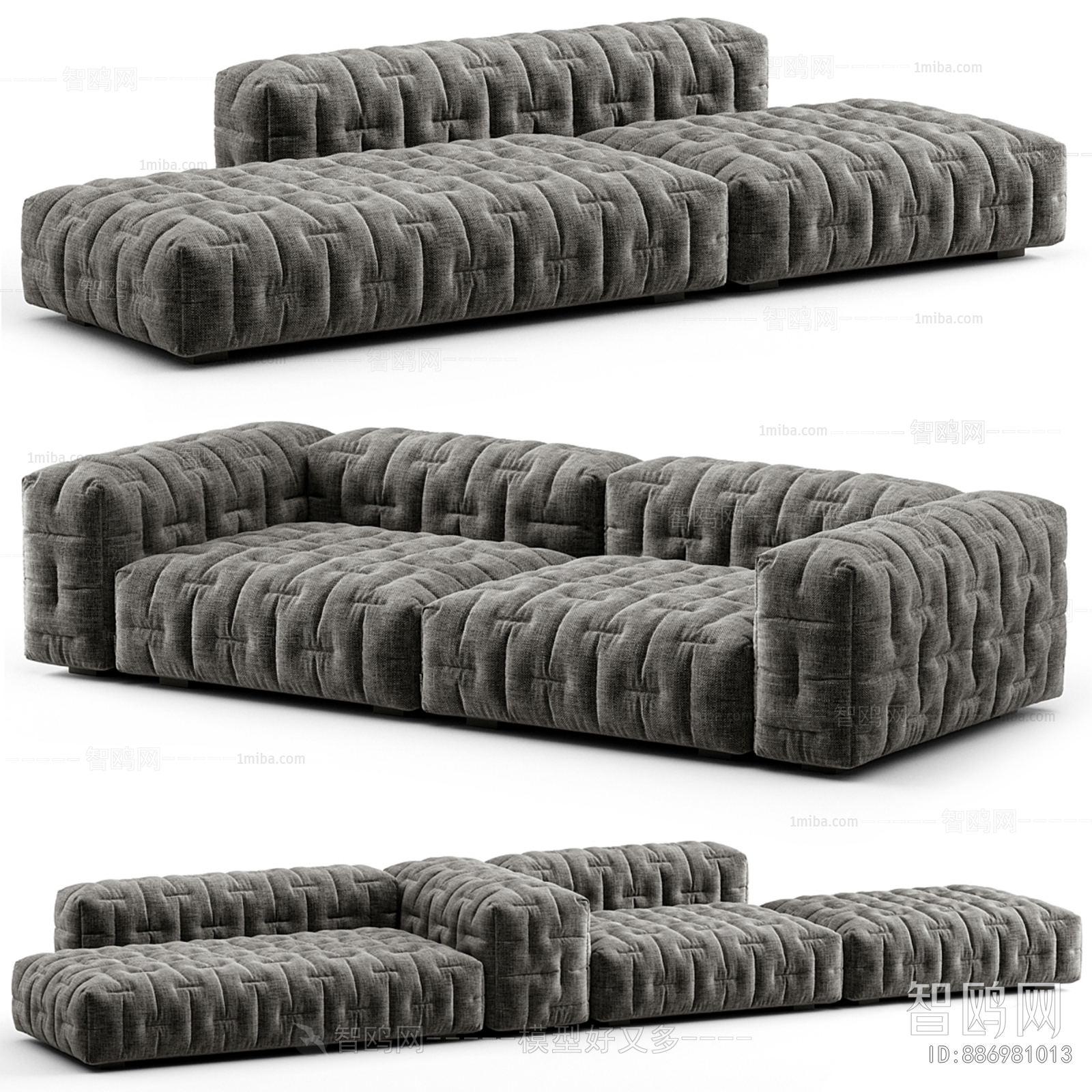 Modern Multi Person Sofa