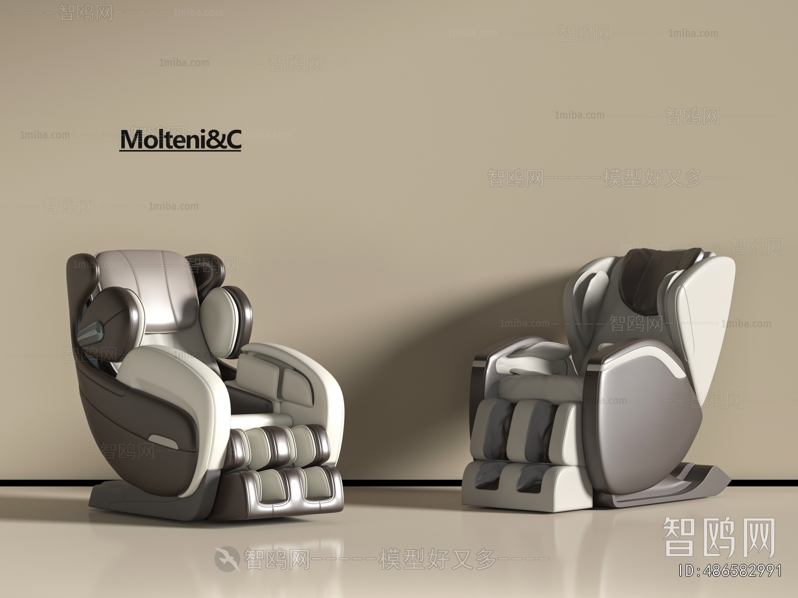 Modern Massage Chair