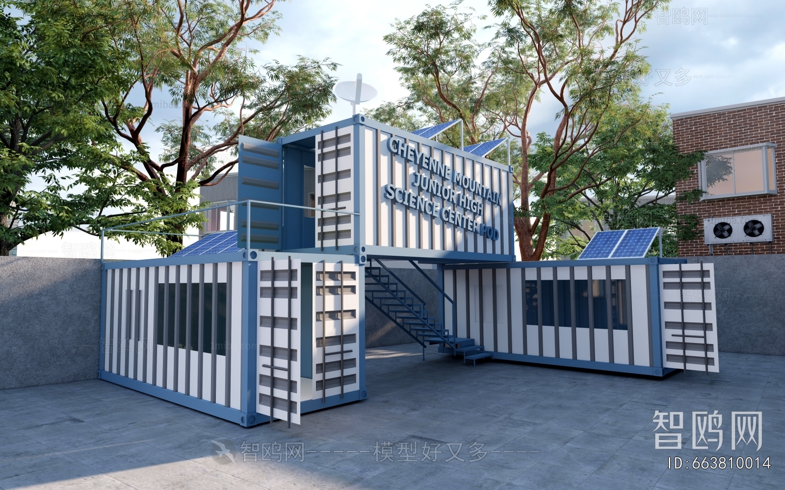 Modern Appearance Of Commercial Building