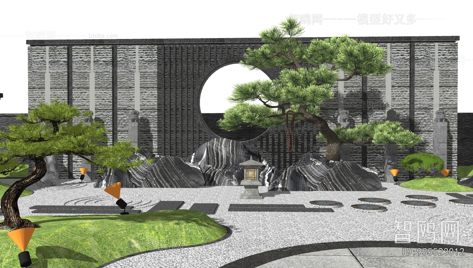 Modern Landscape Wall