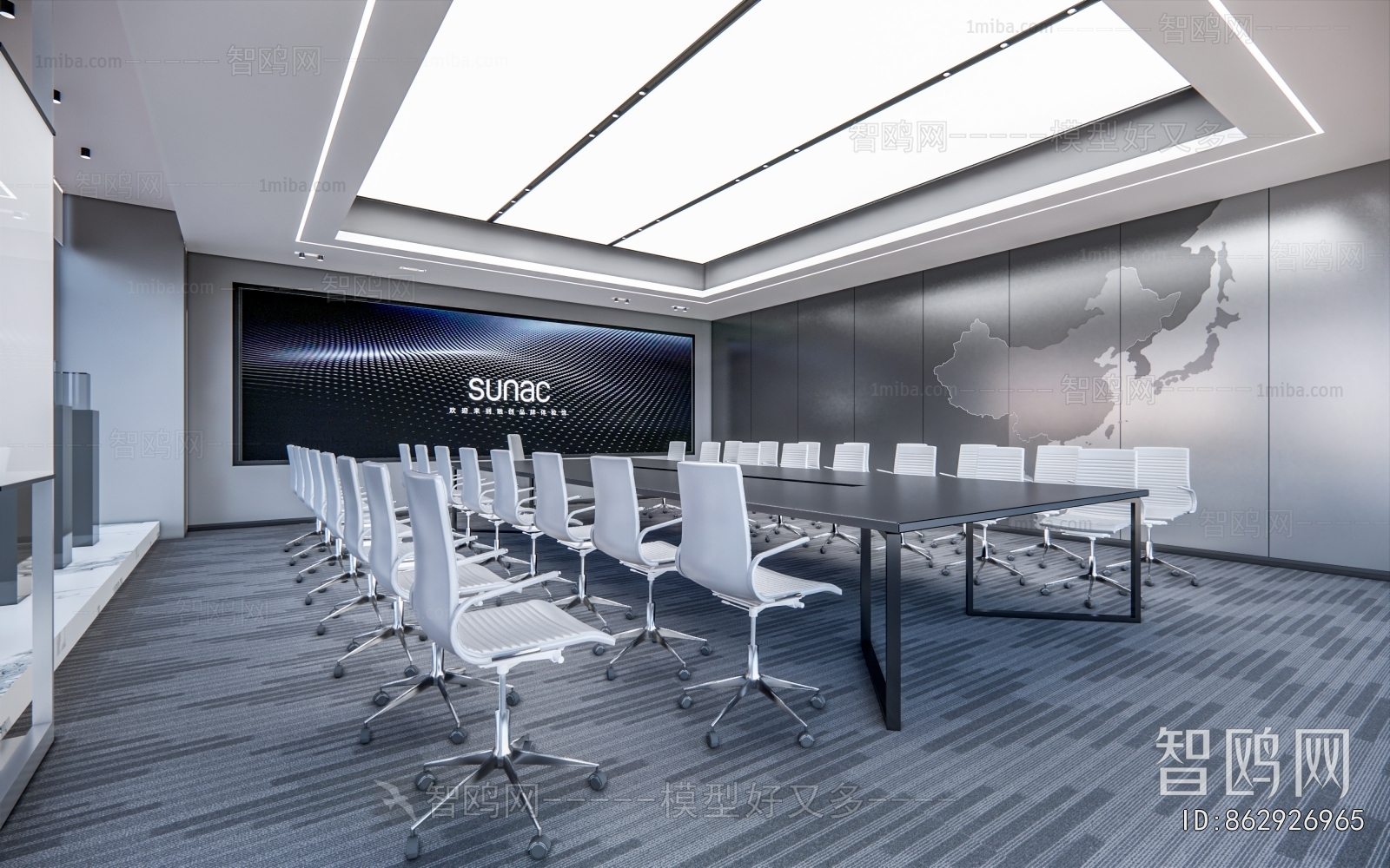 Modern Meeting Room