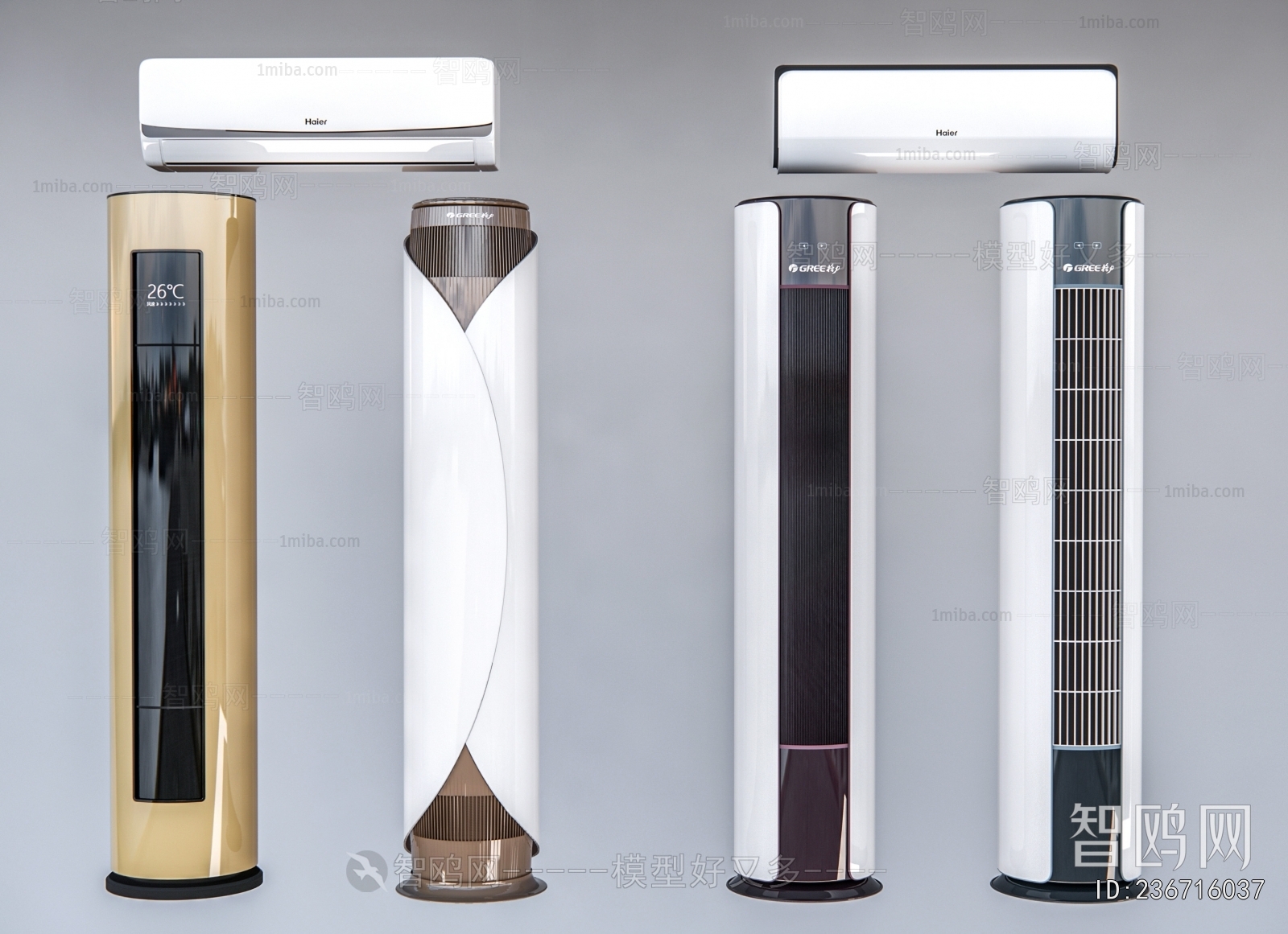 Modern Air Conditioner