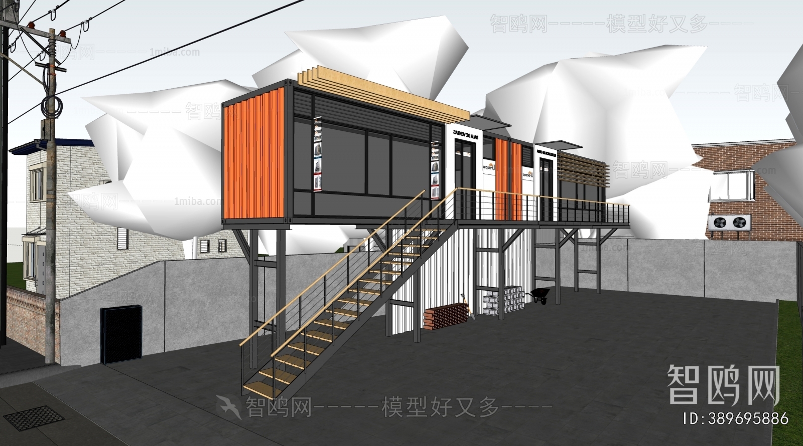 Modern Appearance Of Commercial Building