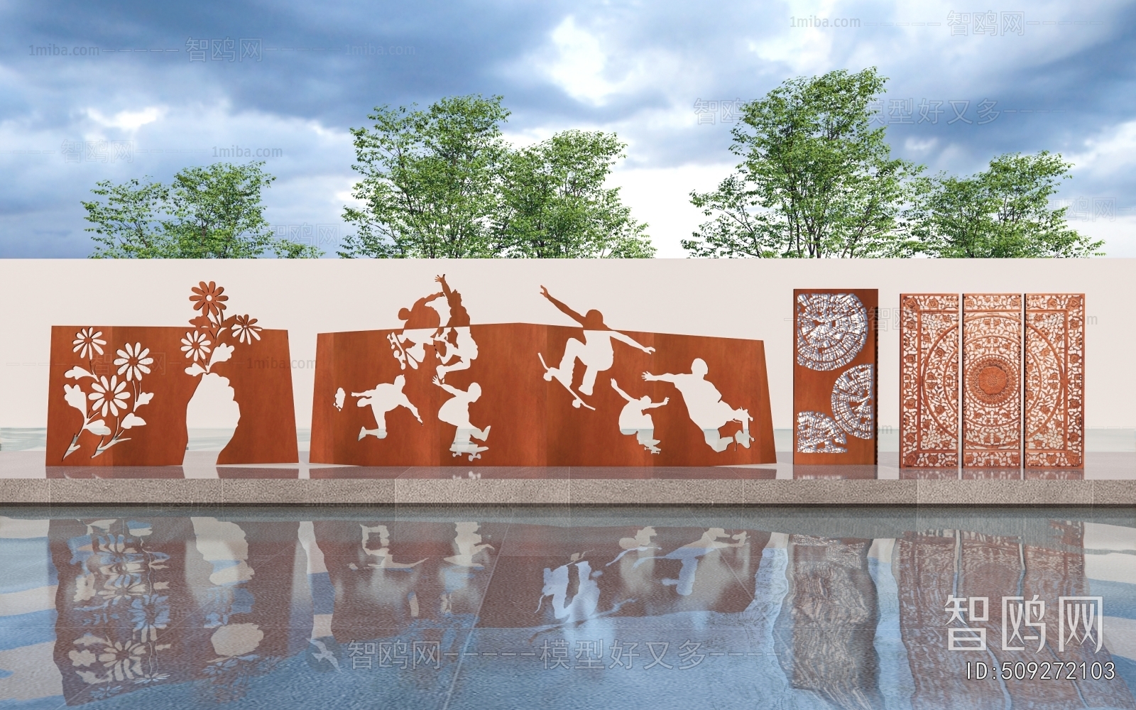 Modern Landscape Wall