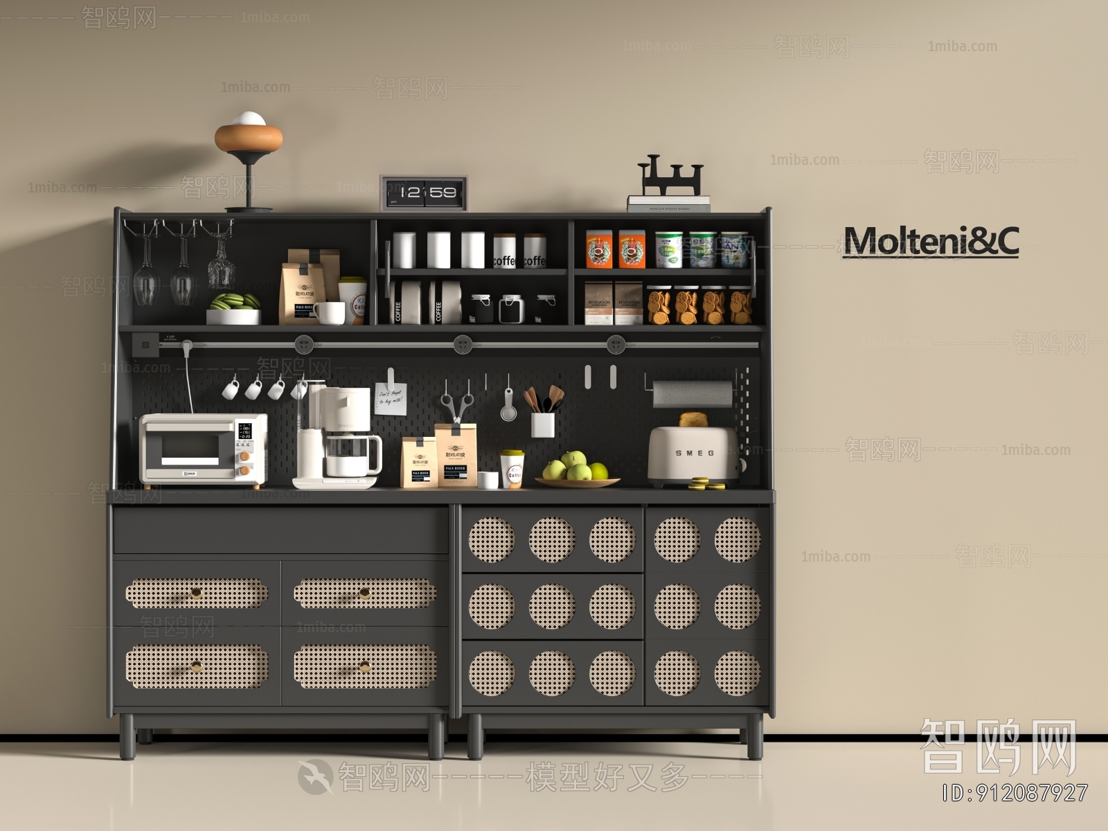 Modern Sideboard