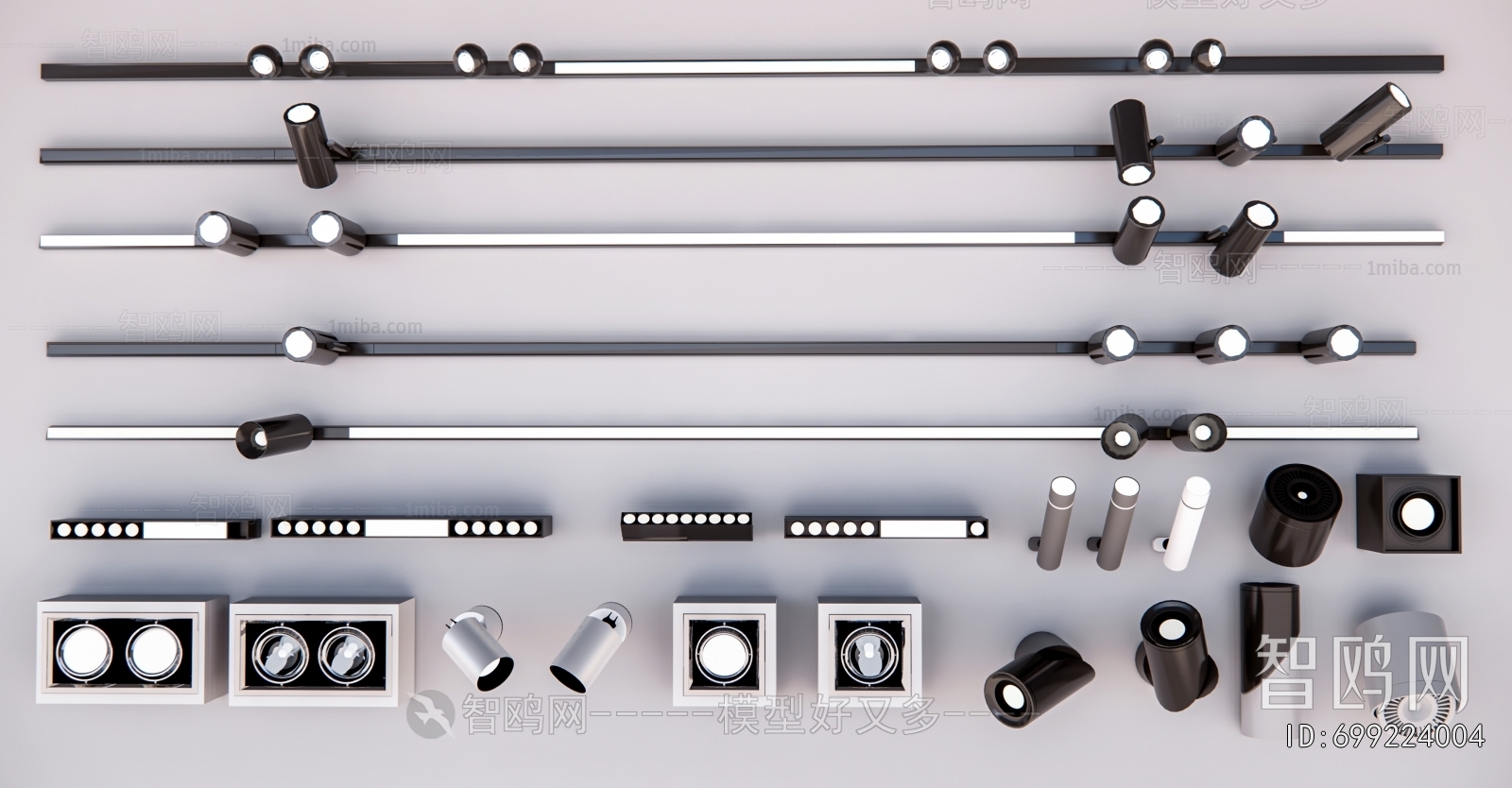 Modern Track Spotlights