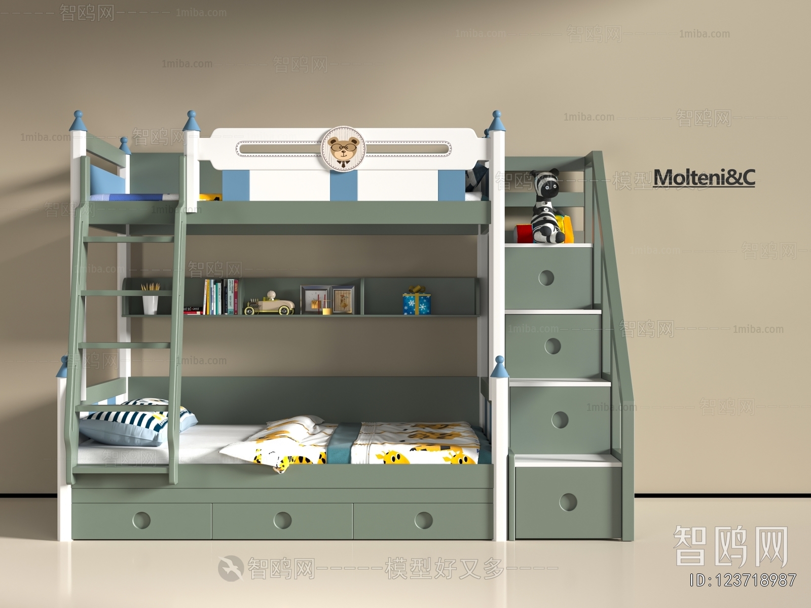 Modern Bunk Bed