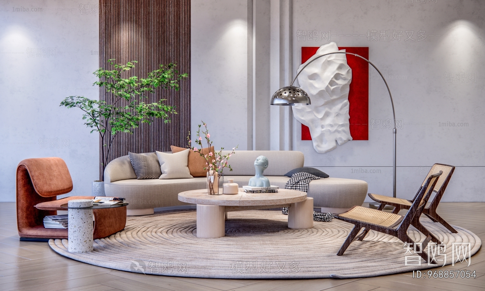 Modern Sofa Combination