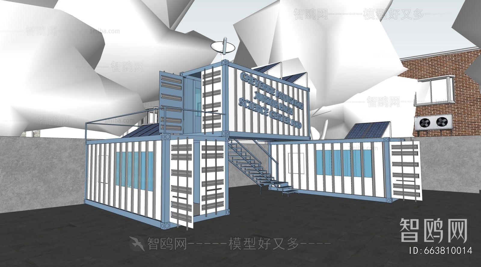 Modern Appearance Of Commercial Building