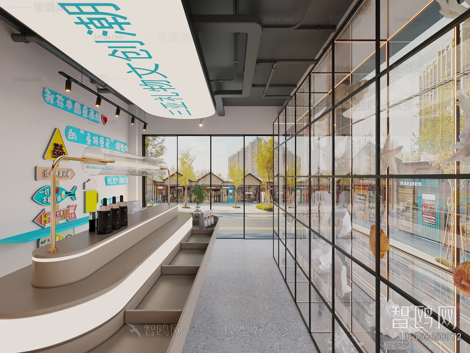 Modern Exclusive Shop