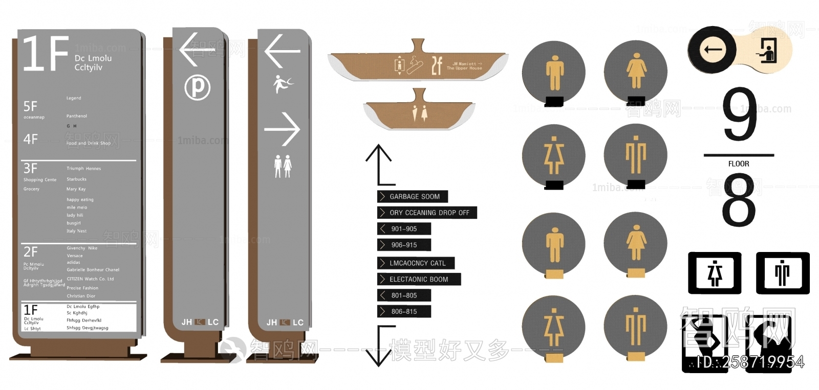 Modern Guide Board/bulletin Board