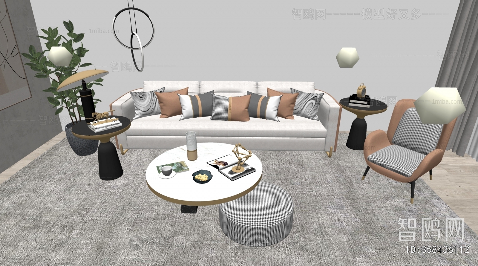 Modern Sofa Combination