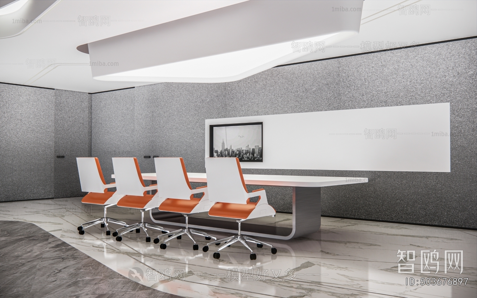 Modern Meeting Room