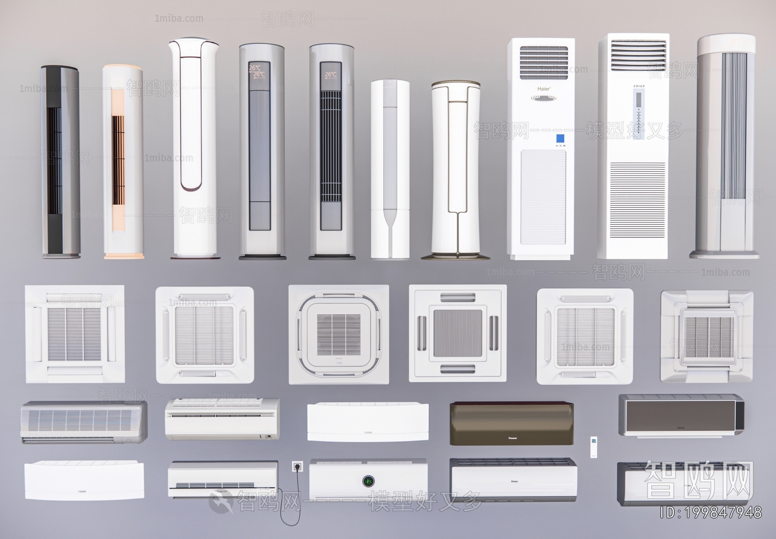 Modern Air Conditioner