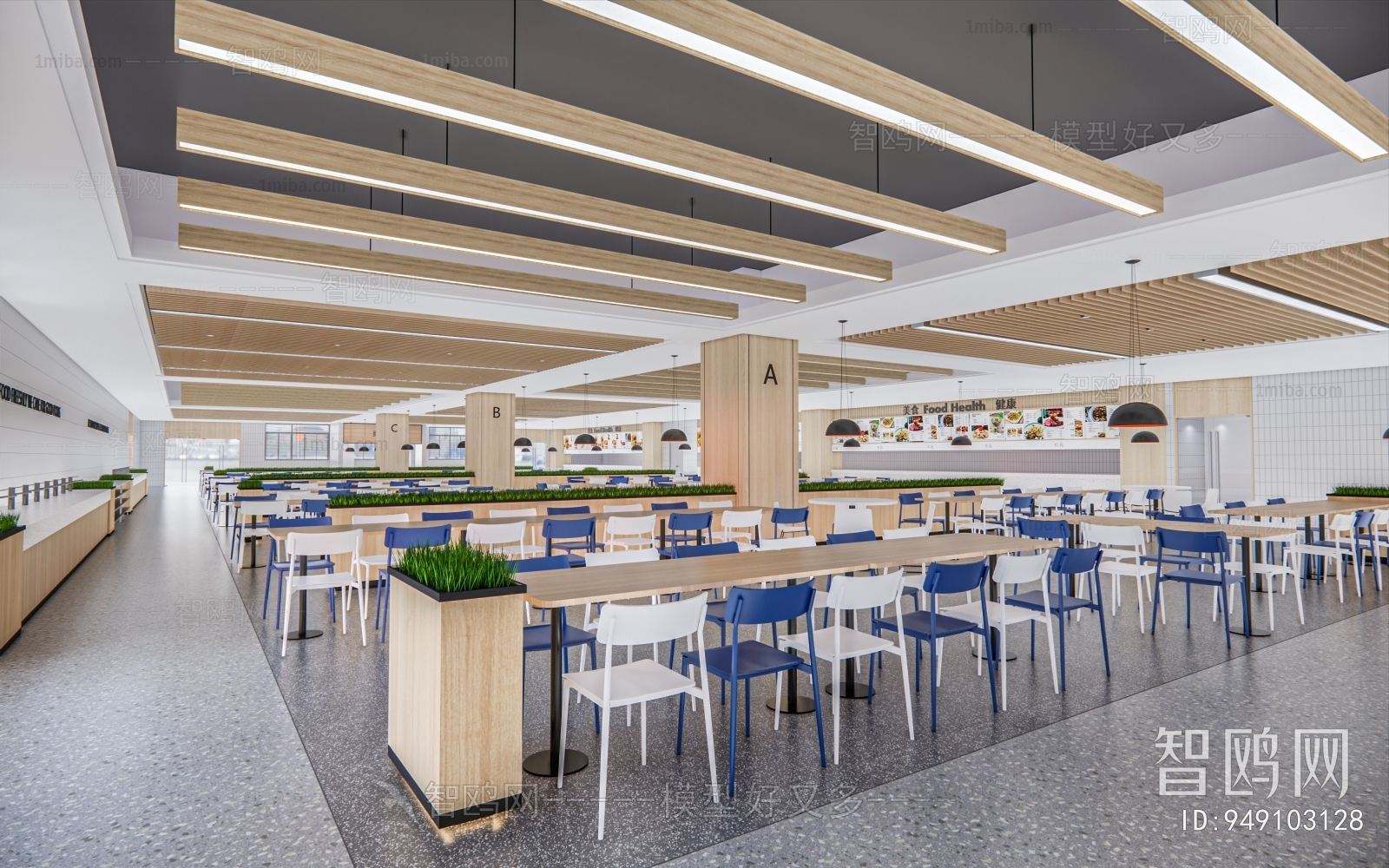 Modern Office Canteen