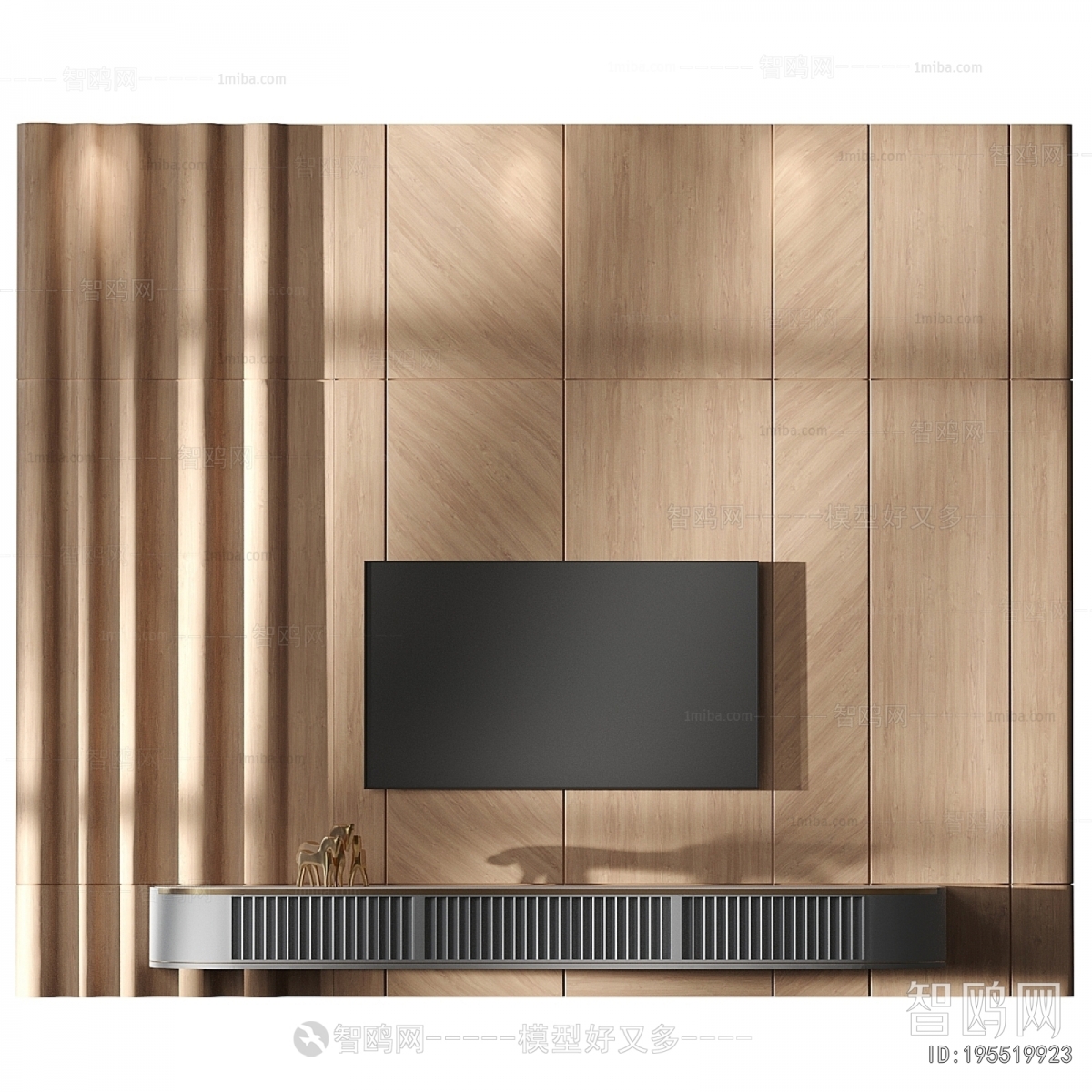 Modern TV Wall