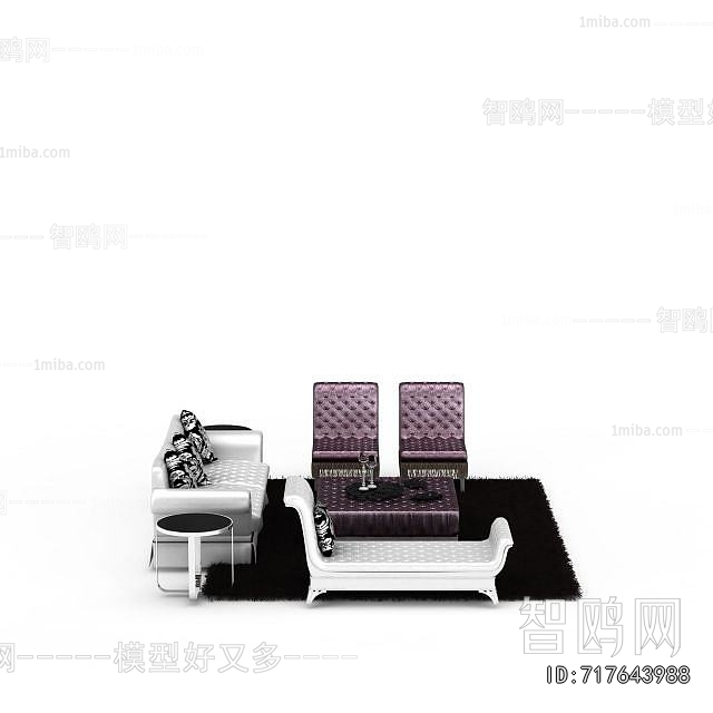 European Style Sofa Combination