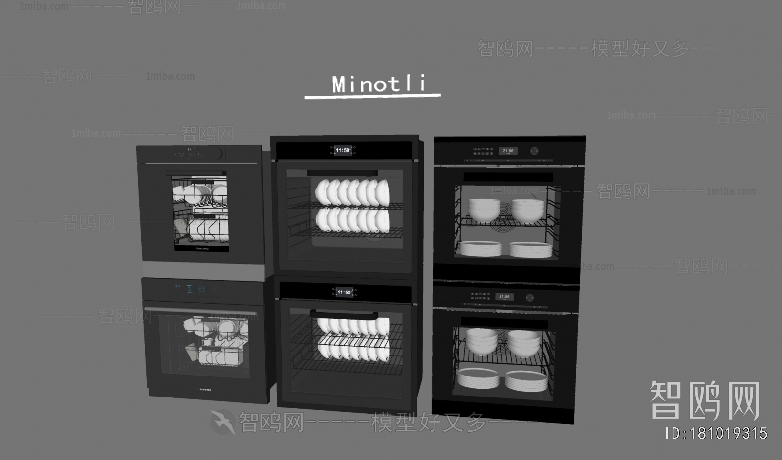 Modern Electric Kitchen Appliances