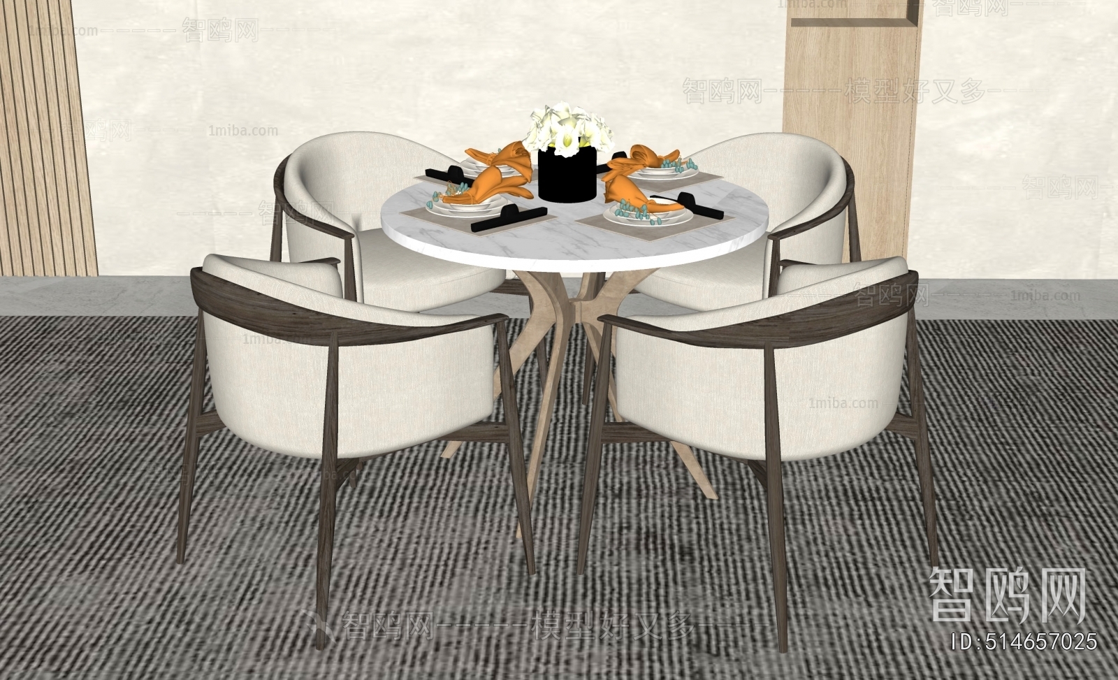 Modern Dining Table And Chairs
