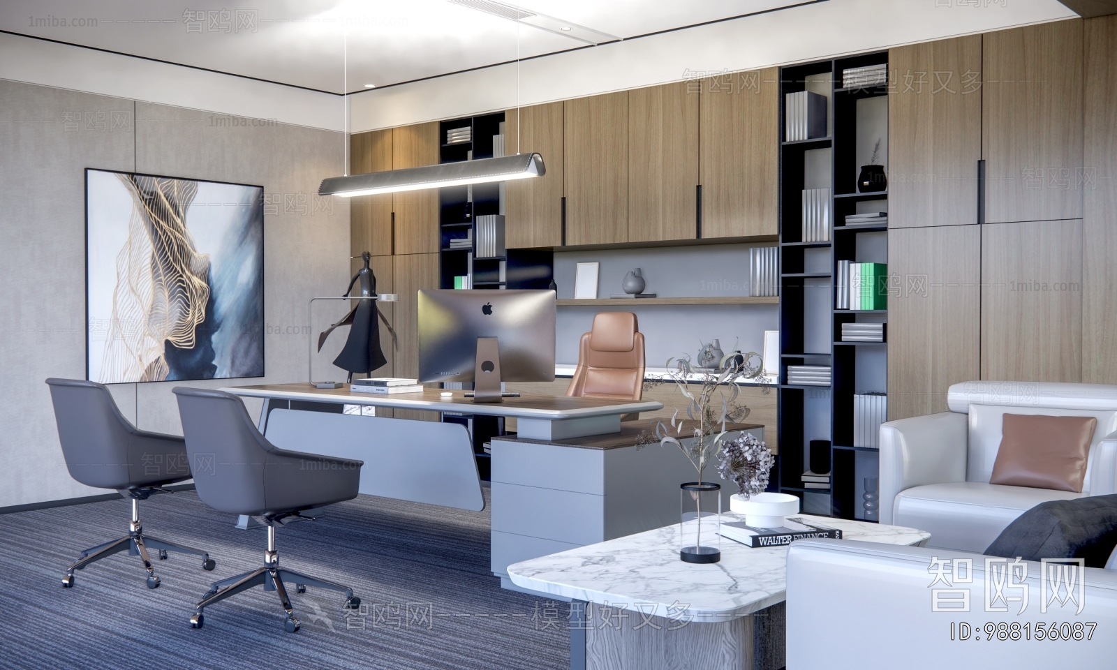 Modern Manager's Office