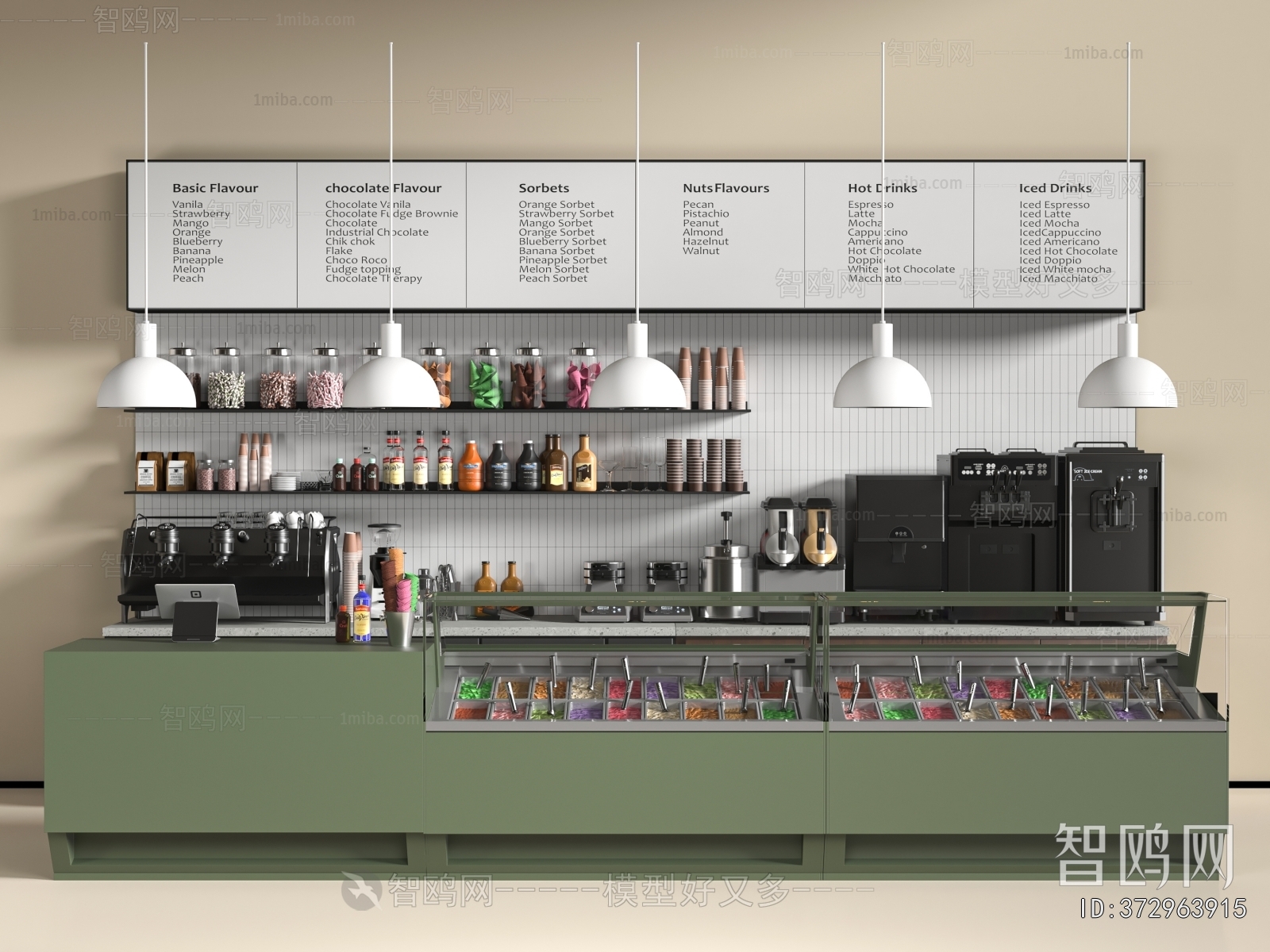 Modern Reception Desk