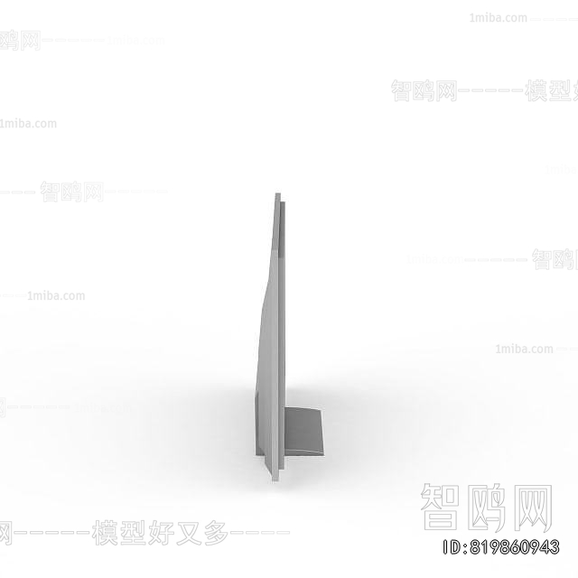 Modern Computer/Computer Screen