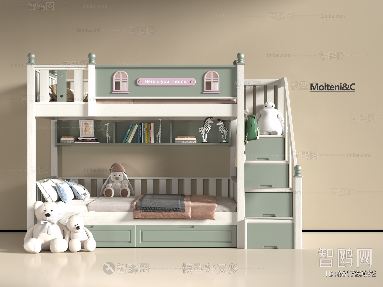 Modern Bunk Bed