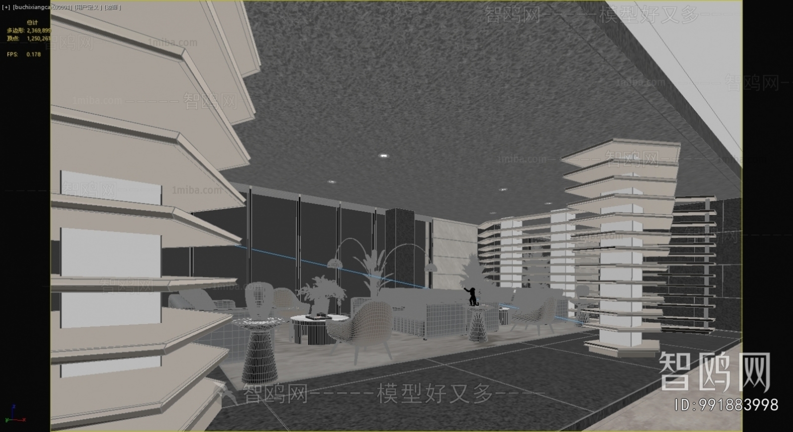 Modern Negotiation Area