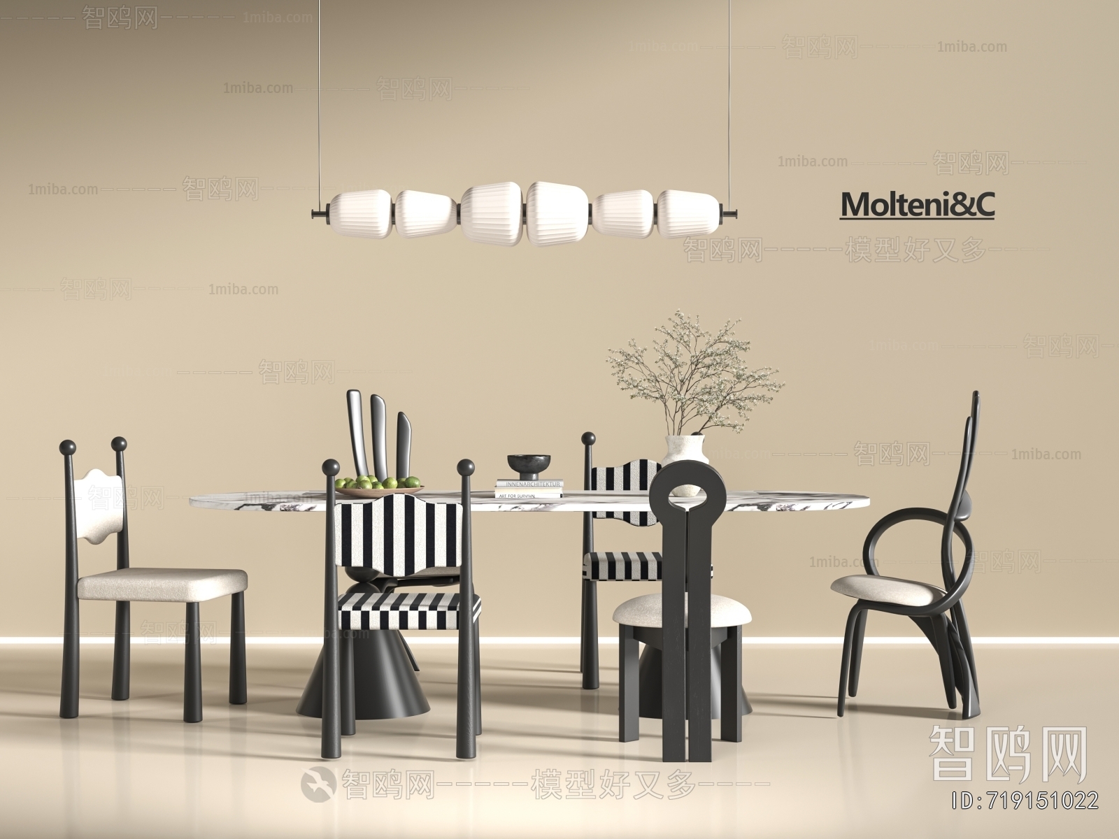 French Style Dining Table And Chairs