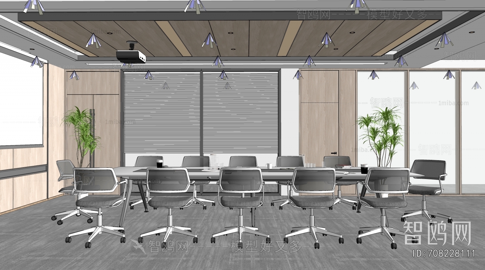 Modern Meeting Room