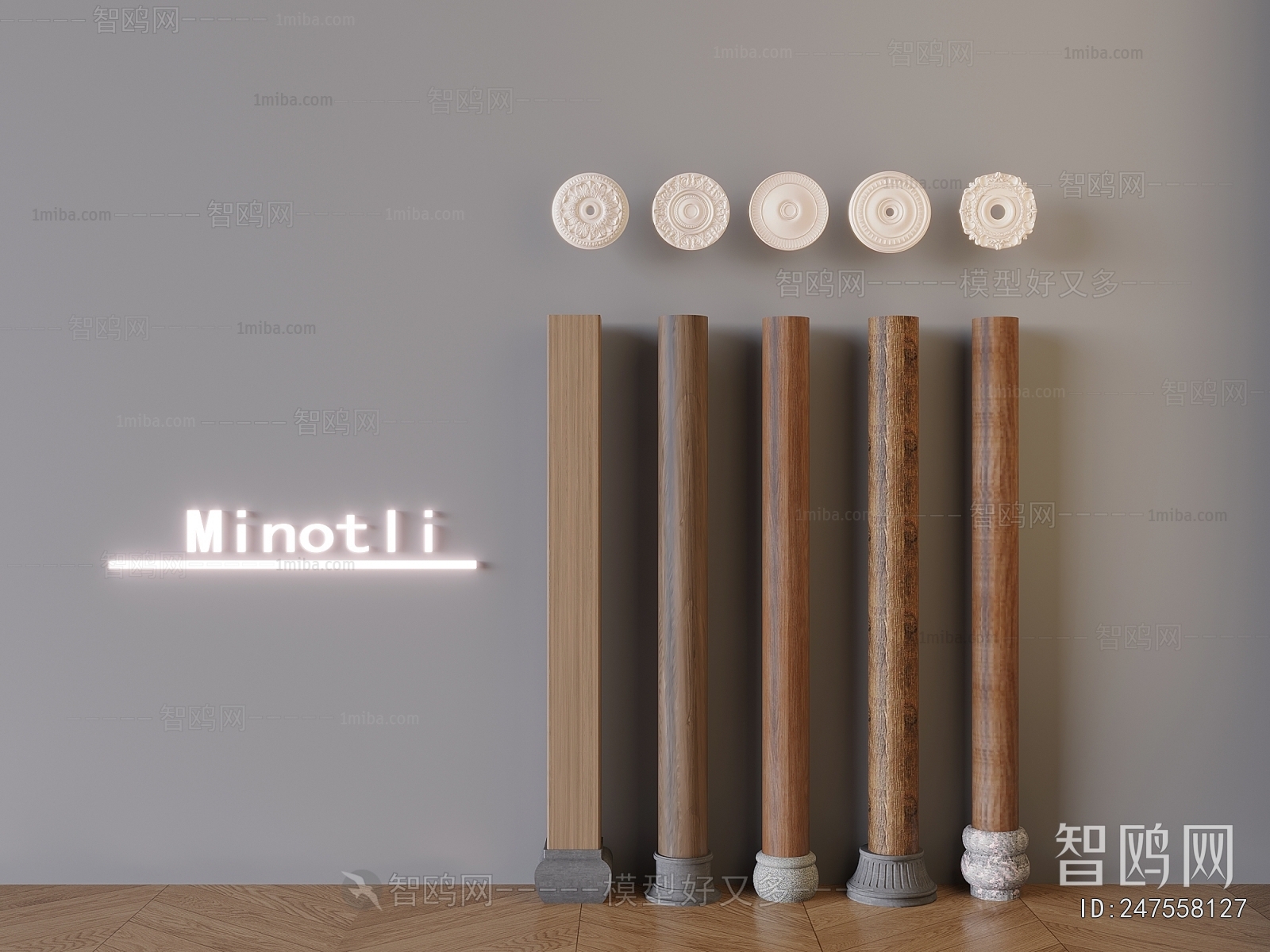 Chinese Style Column